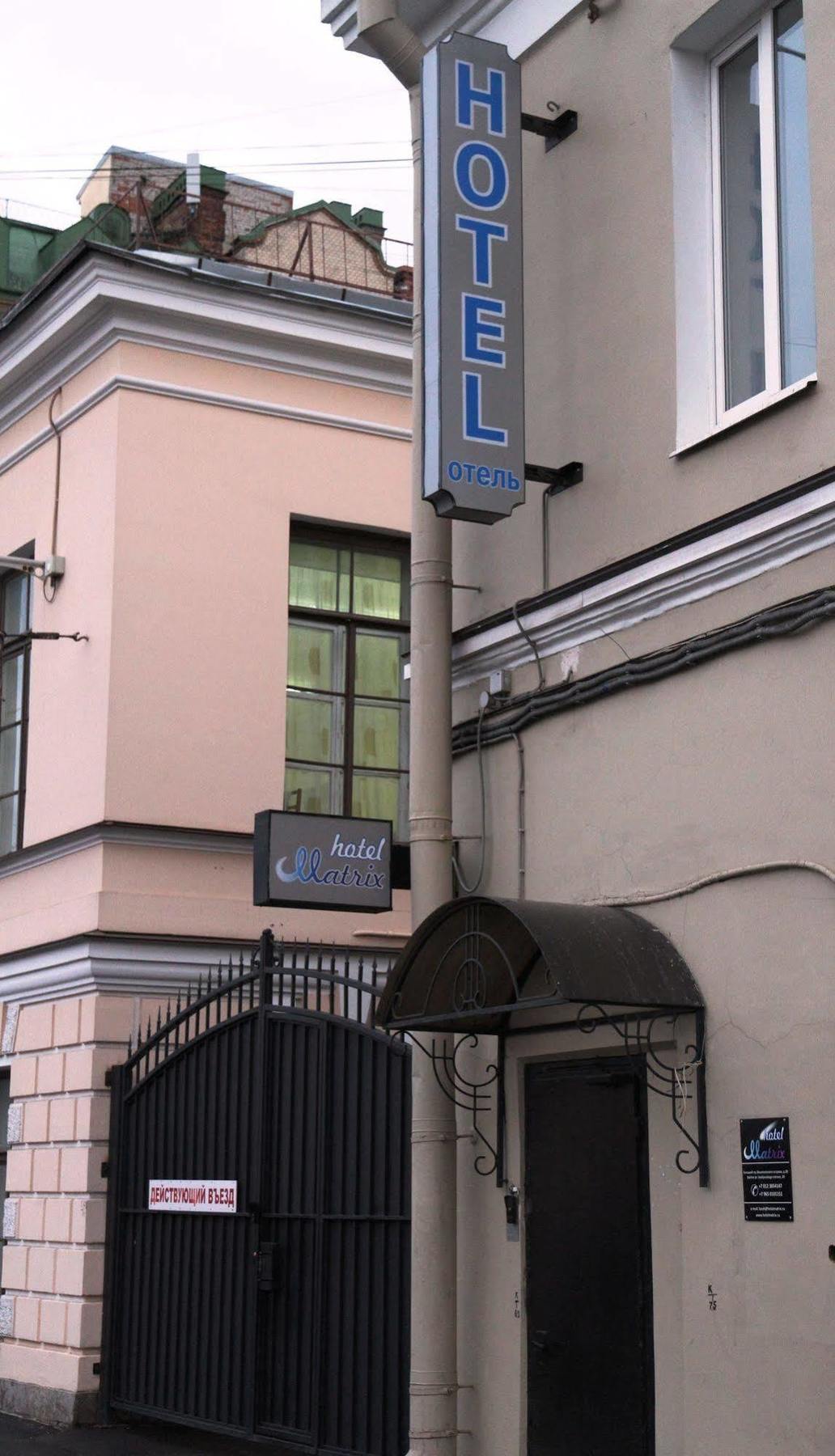 Matrix Hotel San Petersburgo Exterior foto
